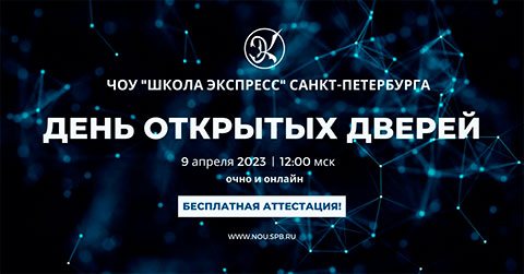 dod se 09042023 web