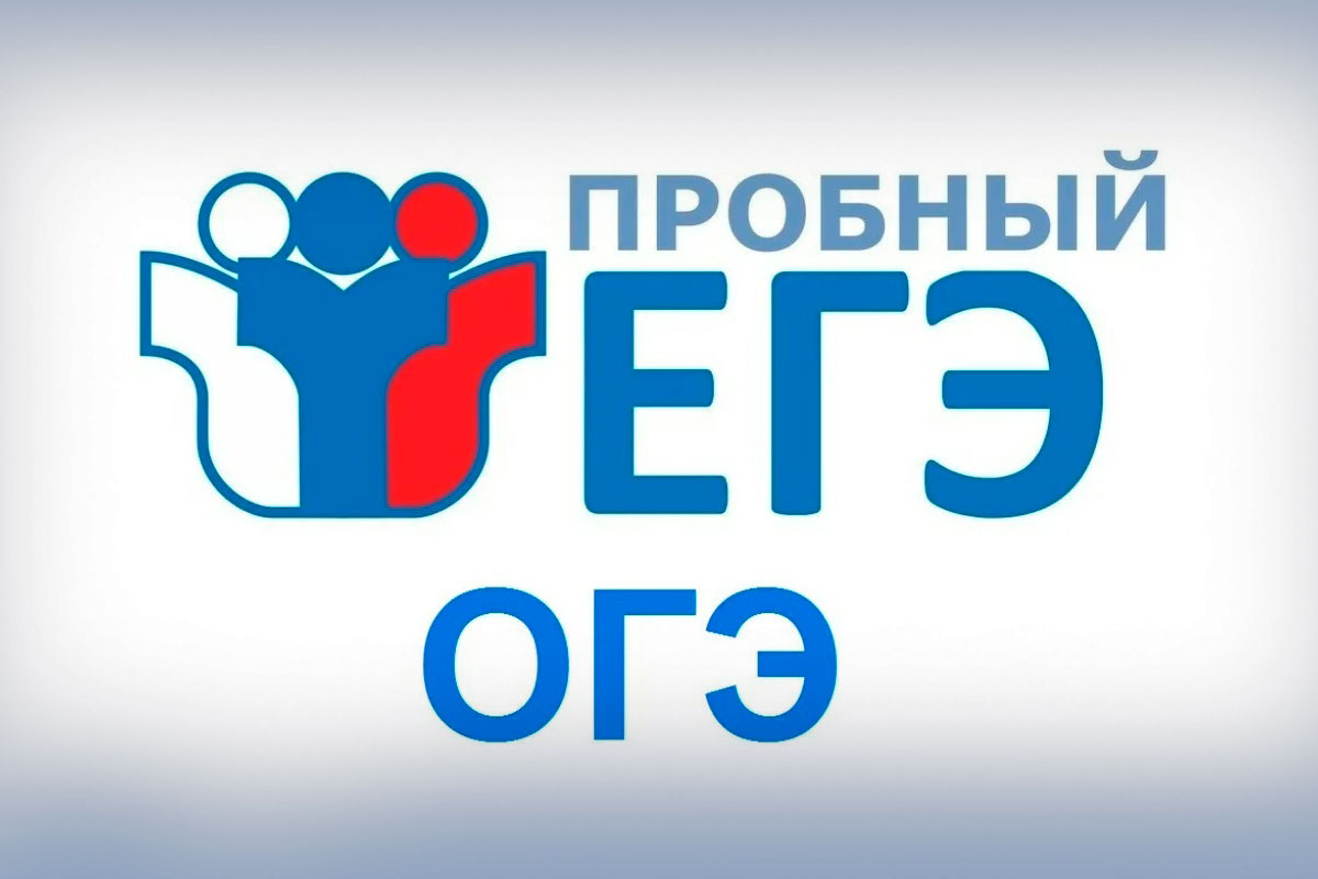 Intro Image