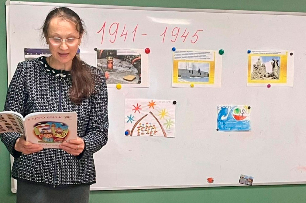 Детский писатель Елена Инкона пришла к нашим ученикам накануне Дня Победы